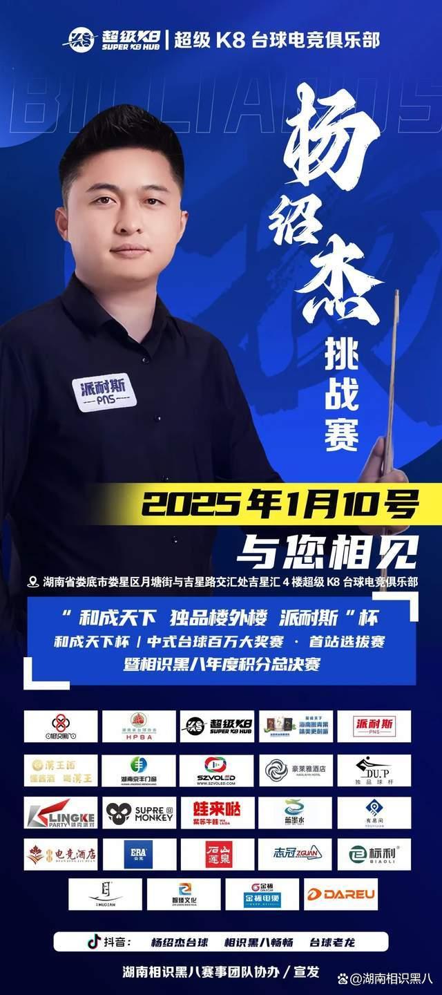 不仅仅是简 不仅仅是简