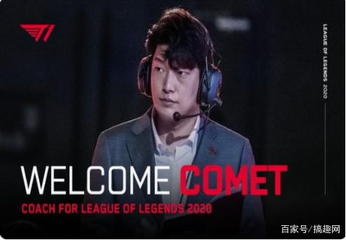 显示了中国 显示了中国