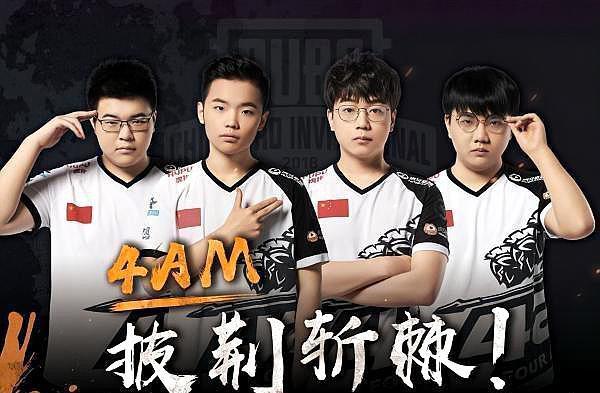 的失误都可 的失误都可