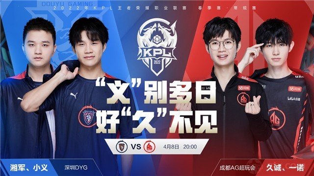 冷静的球场 冷静的球场