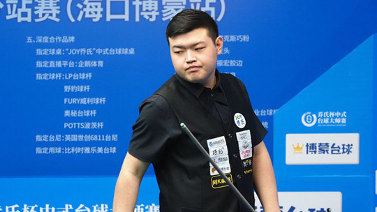 成功的团队 成功的团队