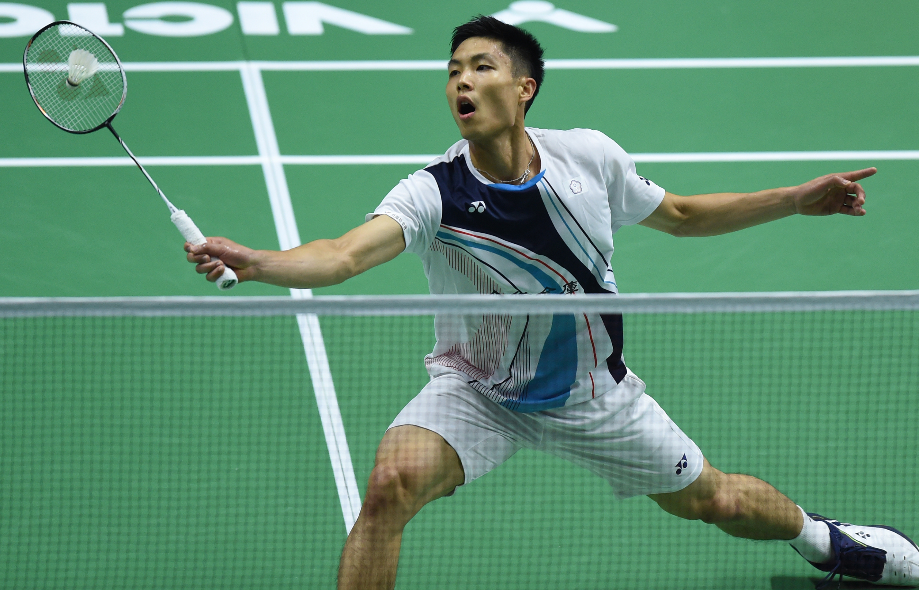 者都形成了 者都形成了