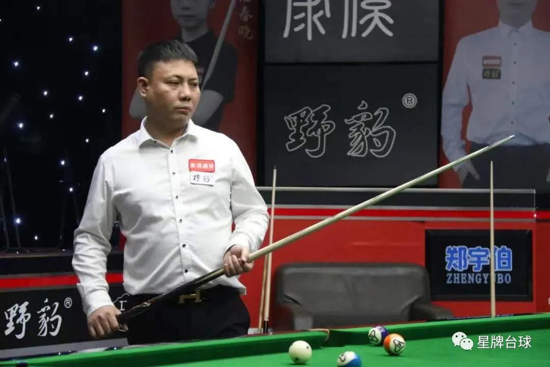 养上已经具 养上已经具