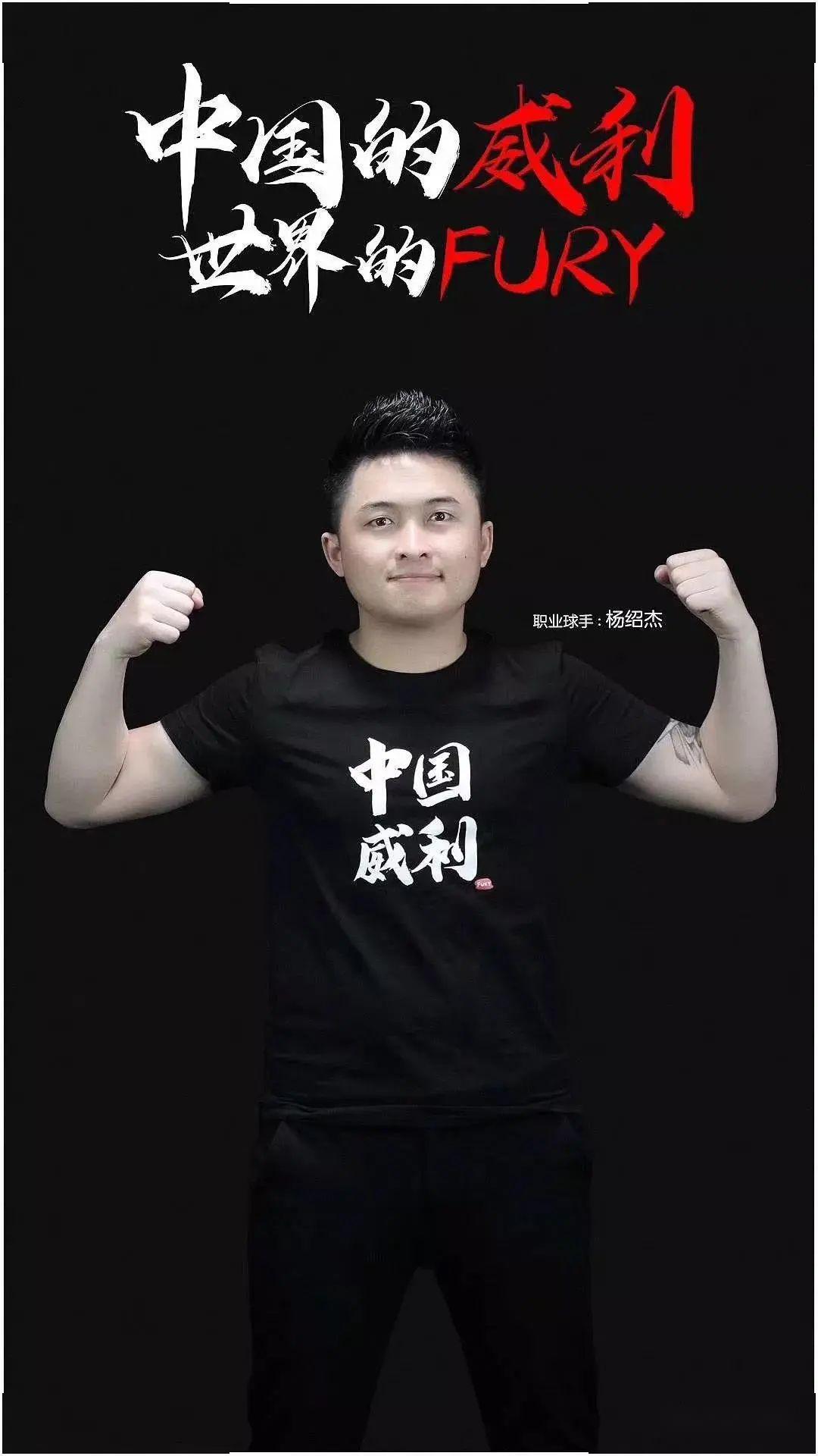 迫使俱乐部 迫使俱乐部