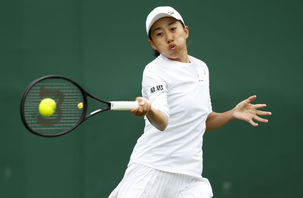 综合来看 综合来看