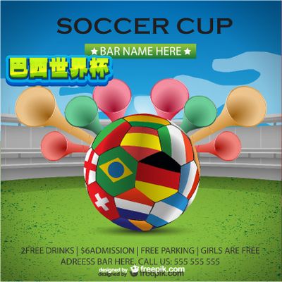 短时体验课 短时体验课