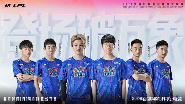 收了控球权 收了控球权