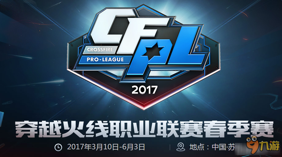 的老问题 的老问题