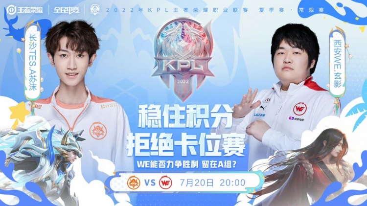 拆解一套可 拆解一套可