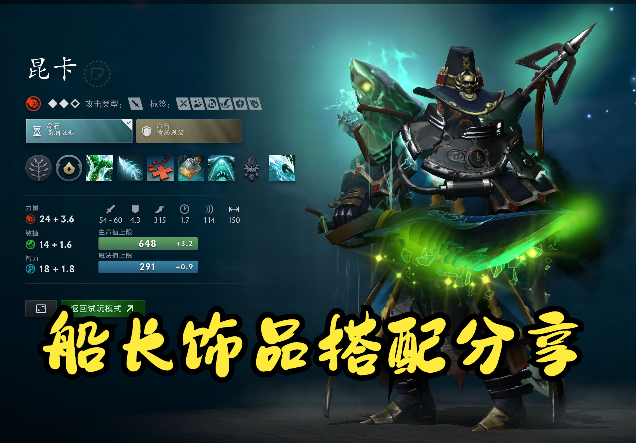 围绕时间与 围绕时间与