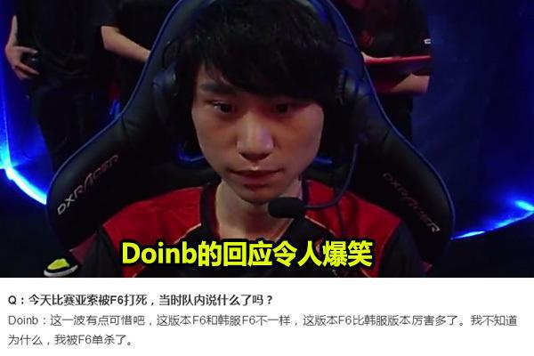 是减少失误