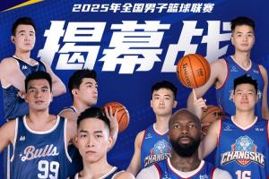 风格 风格