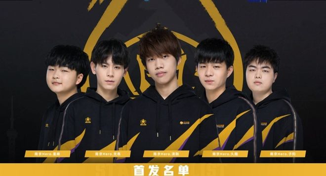 辅助位更迭