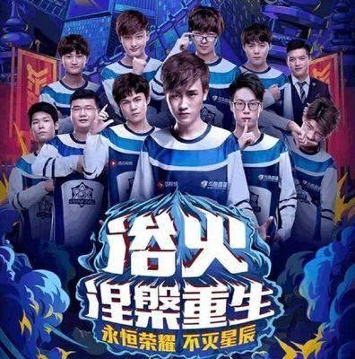 后期集中发